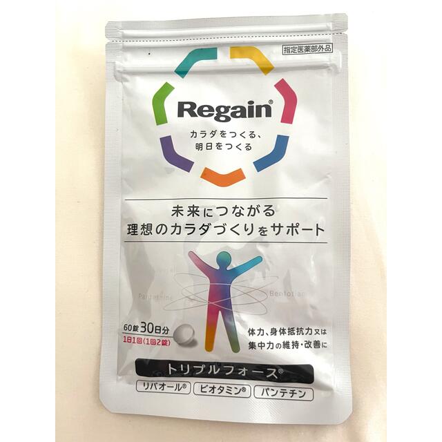 第一三共ヘルスケア(ダイイチサンキョウヘルスケア)のRegain リゲイン トリプルフォース 60錠 サプリメント 食品/飲料/酒の健康食品(その他)の商品写真