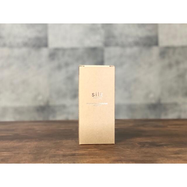 『silk』魔法のトリートメント リペアトリートメント 280g 2