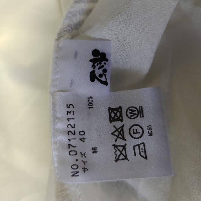 Sensounico(センソユニコ)のせらさま専用 センソユニコ 慈雨 カットソー 40 レディースのトップス(カットソー(半袖/袖なし))の商品写真