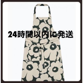 マリメッコ(marimekko)のマリメッコ marimekko エプロン　新品　プレゼント　グリーン　キッチン　(収納/キッチン雑貨)