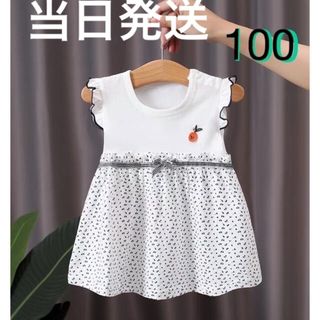 新品★女の子ワンピース フリル袖 ベビーフレアワンピース100(ワンピース)