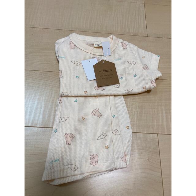 しまむら(シマムラ)のワッフルパジャマ100 キッズ/ベビー/マタニティのキッズ服女の子用(90cm~)(パジャマ)の商品写真