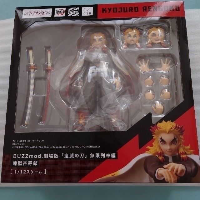 新品 BUZZmod. 煉獄杏寿郎 フィギュア 鬼滅の刃 無限列車 バズモッド