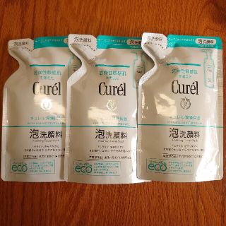 キュレル(Curel)のキュレル 泡洗顔料 詰替え用3個セット(洗顔料)