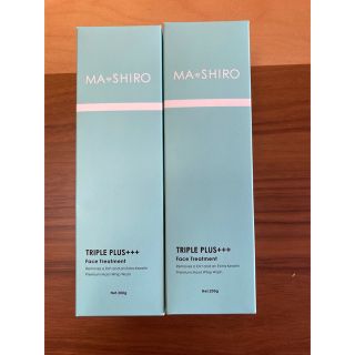 マシロトリプルプラス フェイストリートメント２本セット(トリートメント)