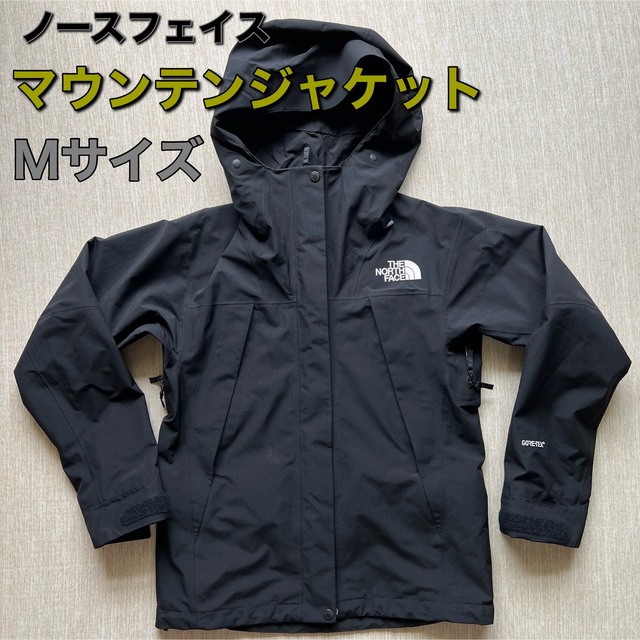 マウンテンジャケット NPW61800 M size 【国内正規品】