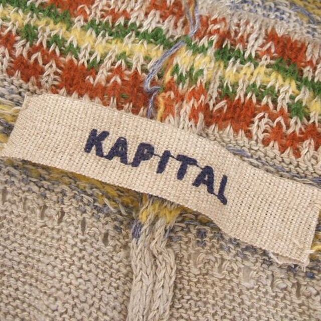 KAPITAL(キャピタル)のKAPITAL ニット ボレロ フリンジ ジャケット キャピタル レディースのジャケット/アウター(その他)の商品写真
