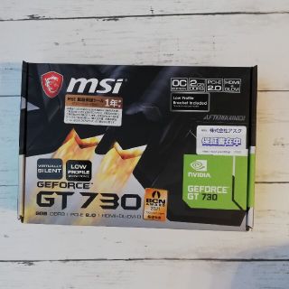 msi GT730 GEFORCE グラフィックボード(PCパーツ)