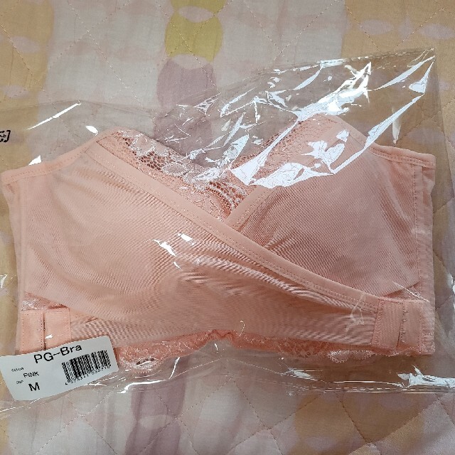 PGブラ　Mサイズ　ピンク　ナイトブラ レディースの下着/アンダーウェア(ブラ)の商品写真