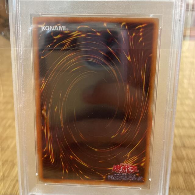 遊戯王 - 超レア❗️遊戯王 ホーリーナイトドラゴン psa5❗️の 遊戯王 - 超レア❗️遊戯王 ホーリーナイトドラゴン psa5❗️の
