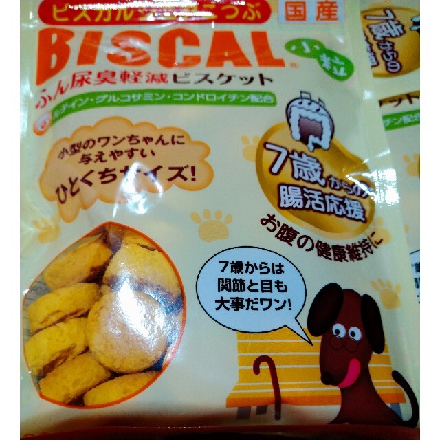 犬 おやつ BISCAL シニアこつぶ ビスケット★新品未開封 その他のペット用品(ペットフード)の商品写真