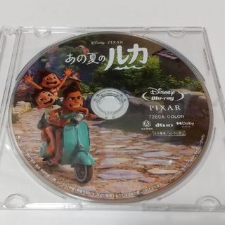 ディズニー(Disney)のあの夏のルカ　 Blu-rayディスク(アニメ)