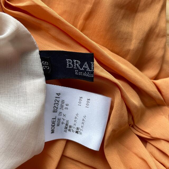 BRAHMIN - ブラーミン ロングスカート (36)の通販 by Harry's BRAHMIN - ブラーミン ロングスカート (36)の通販 by Harry's