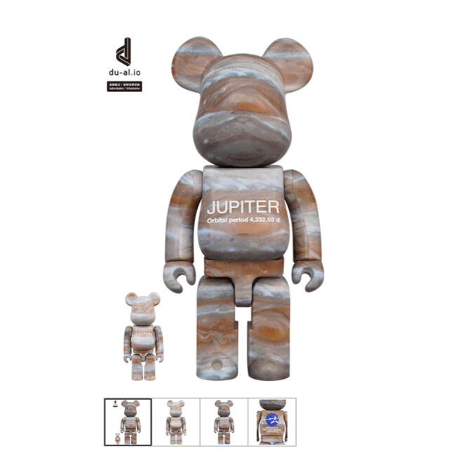 ベアブリック　JUPITER BE@RBRICK 100％ & 400％