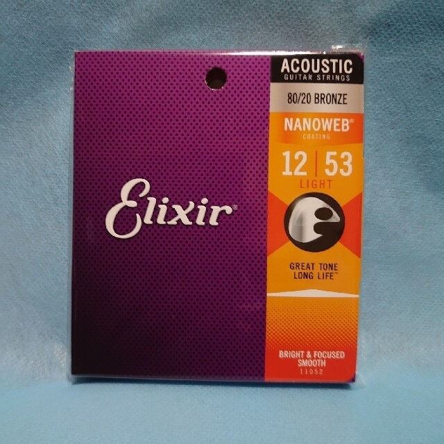 Elixir  80/20BRONZE NANOWEB12-53ピック付き 楽器のギター(弦)の商品写真