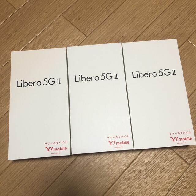 スマートフォン本体libero 5g Ⅱ ii 新品未使用　本体3台セット