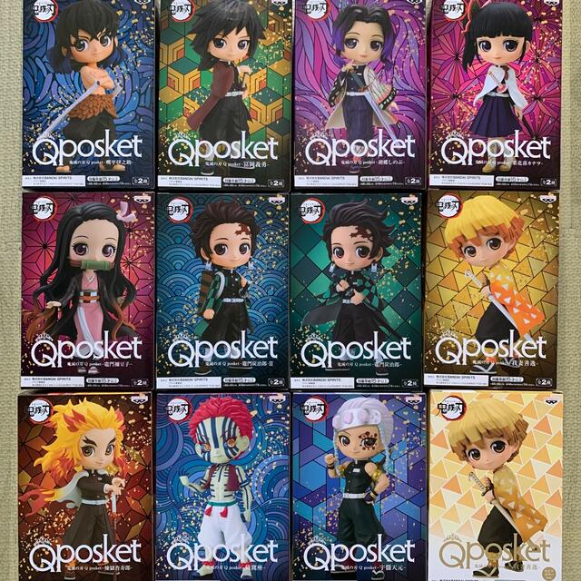 qposket鬼滅の刃　Q posket