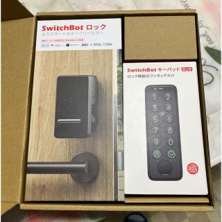 SwitchBot スマートロック キーパッドタッチセット スイッチボットの