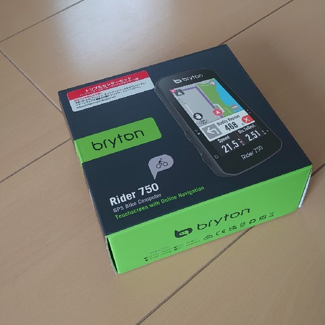 bryton Rider 新品未使用未開封 トリプルセンサーセット