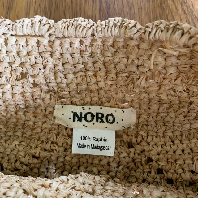 NORO かごバッグ美品