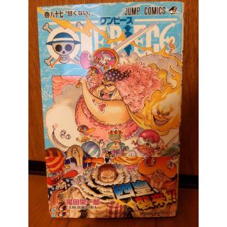 ＯＮＥ　ＰＩＥＣＥ 巻８７(その他)