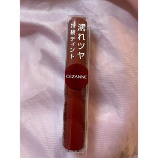 セザンヌケショウヒン(CEZANNE（セザンヌ化粧品）)のセザンヌ　ウォータリーティントリップ 07(リップグロス)