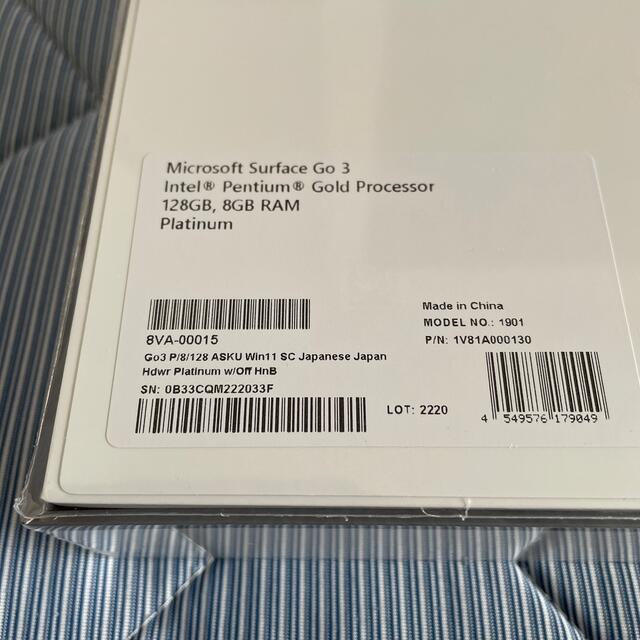 Microsoft(マイクロソフト)の【新品】surface go3 8VA00015 officeなし　保証あり スマホ/家電/カメラのPC/タブレット(タブレット)の商品写真