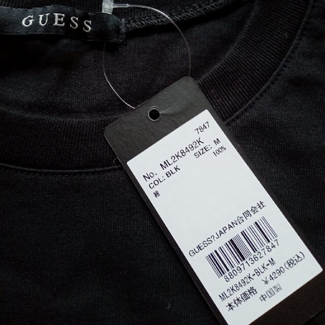 GUESS(ゲス)のGUESS 　tシャツ メンズのトップス(Tシャツ/カットソー(半袖/袖なし))の商品写真