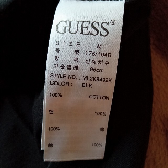 GUESS(ゲス)のGUESS 　tシャツ メンズのトップス(Tシャツ/カットソー(半袖/袖なし))の商品写真