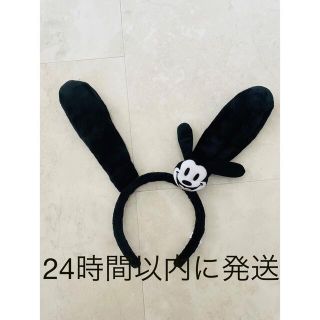 2ページ目 ディズニー カチューシャ キャラクターグッズの通販 10 000点以上 Disneyのエンタメ ホビーを買うならラクマ 2ページ目 ディズニー カチューシャ キャラクターグッズの通販 10 000点以上 Disneyのエンタメ ホビーを買うならラクマ