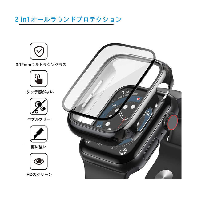 Apple Watch(アップルウォッチ)の【1枚】Yoarmyt watch ケース 40mm Apple Watch スマホ/家電/カメラのスマホアクセサリー(保護フィルム)の商品写真