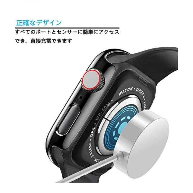 Apple Watch(アップルウォッチ)の【1枚】Yoarmyt watch ケース 40mm Apple Watch スマホ/家電/カメラのスマホアクセサリー(保護フィルム)の商品写真