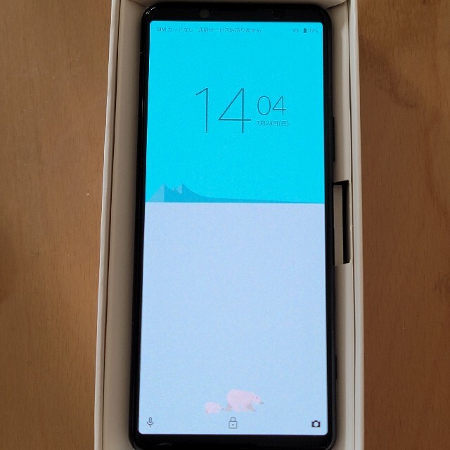 Xperia 5 II XQ-AS42 black 国内版SIMフリー