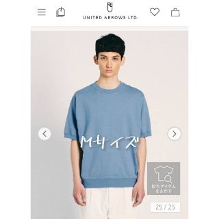 ユナイテッドアローズ(UNITED ARROWS)の＜UNITED ARROWS ＞ スウェット Tシャツ(Tシャツ/カットソー(半袖/袖なし))