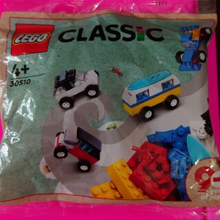 レゴ(Lego)のレゴ(知育玩具)