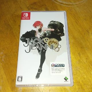 【新品・未開封】ジャックジャンヌ(家庭用ゲームソフト)