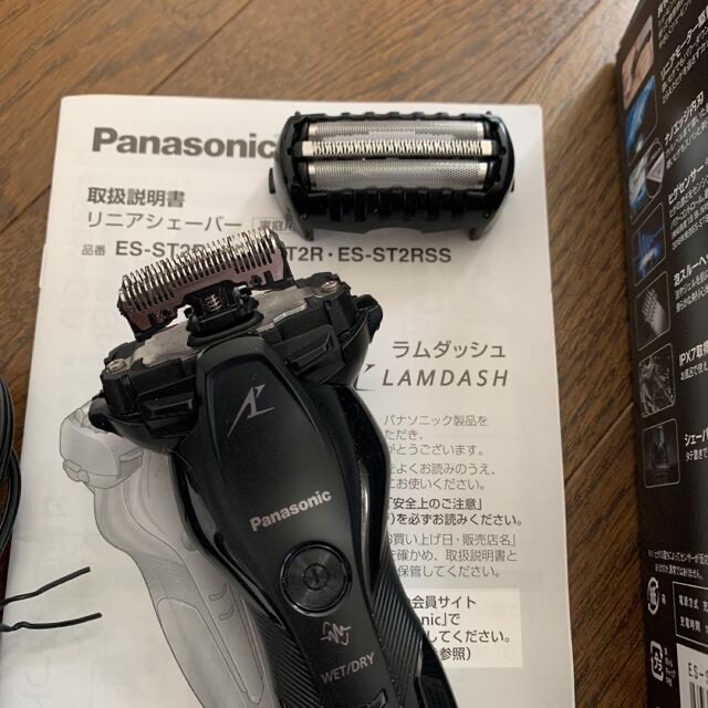 電気シェーバー　Panasonic ES-ST2R-K 3