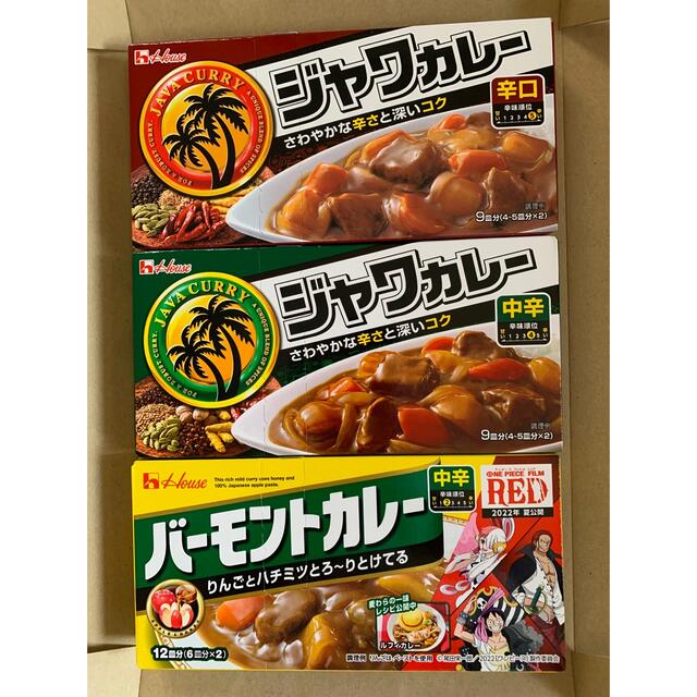 ハウス食品(ハウスショクヒン)のハウス食品 カレールー 3種類 食品/飲料/酒の食品(その他)の商品写真