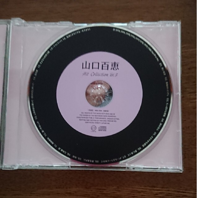 山口百恵 ヒット コレクション 2 エンタメ/ホビーのCD(ポップス/ロック(邦楽))の商品写真