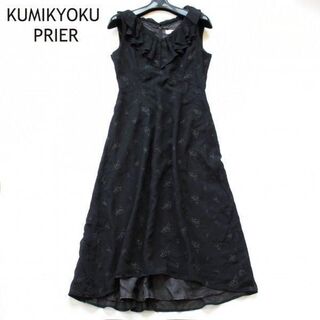 kumikyoku（組曲） フォーマル/ドレスの通販 1,000点以上 | kumikyoku 