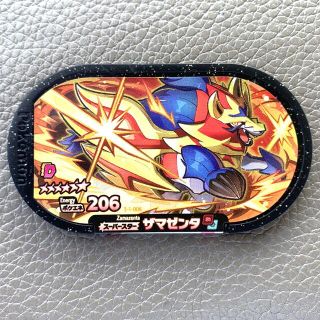 【DC1弾】ポケモンメザスタ　ザマゼンタ　美品(その他)