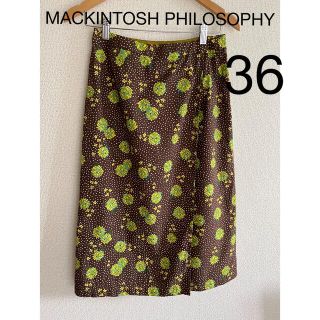 マッキントッシュフィロソフィー(MACKINTOSH PHILOSOPHY)のMACKINTOSH PHILOSOPHY♡ブラウン系花柄スカート 36(ひざ丈スカート)