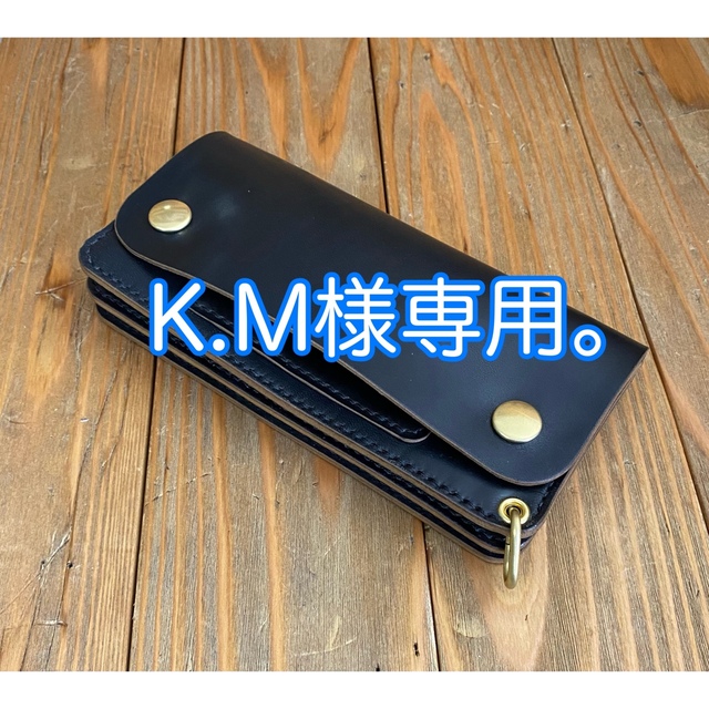K.M様専用 送料無料 TW-06 本物の www.toyotec.com