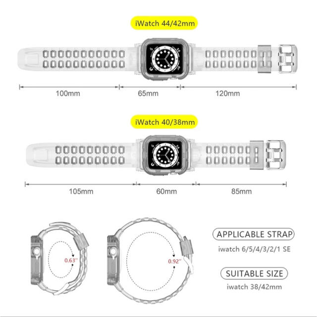 Apple Watch (クリアベルト/ブラック) メンズの時計(ラバーベルト)の商品写真