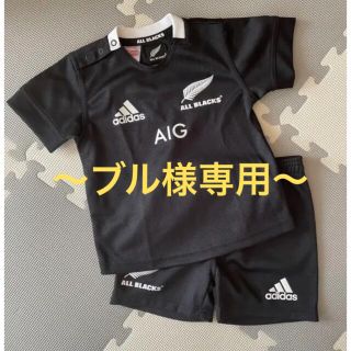 アディダス(adidas)のadidas allblacks ユニフォーム上下セット(ラグビー)