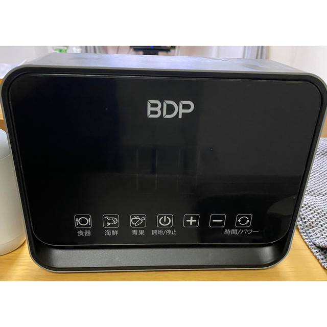 meru様専用 BDP. The Washer Pro スマホ/家電/カメラの生活家電(食器洗い機/乾燥機)の商品写真