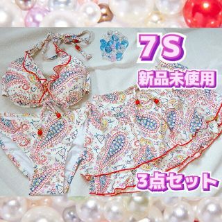 ⭐新品未使用⭐ ペイズリー柄 ホワイト  可愛い エスニック ビキニ 水着(水着)