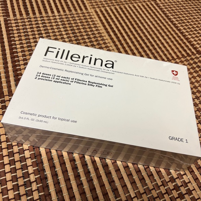 美容液フィレリーナ　Fillerina　GRADE1