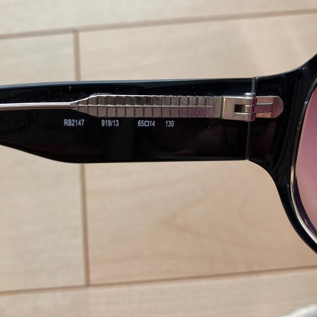 Ray-Ban(レイバン)のレイバンサングラス　RB2147 メンズのファッション小物(サングラス/メガネ)の商品写真