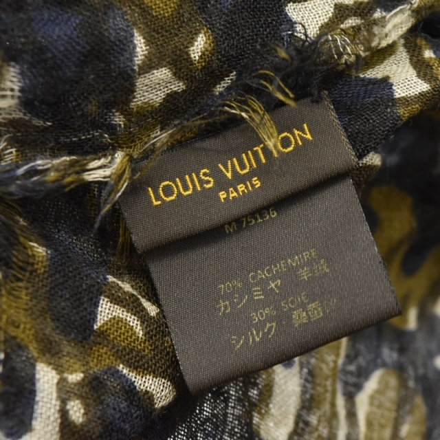 LOUIS VUITTON ルイヴィトン エトールレオパードカシミアストール